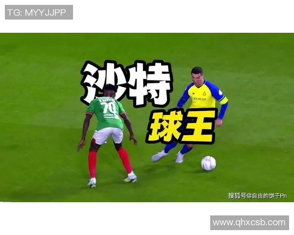 足球解说速度最快的球星是谁 他如何通过快速反应改变比赛节奏
